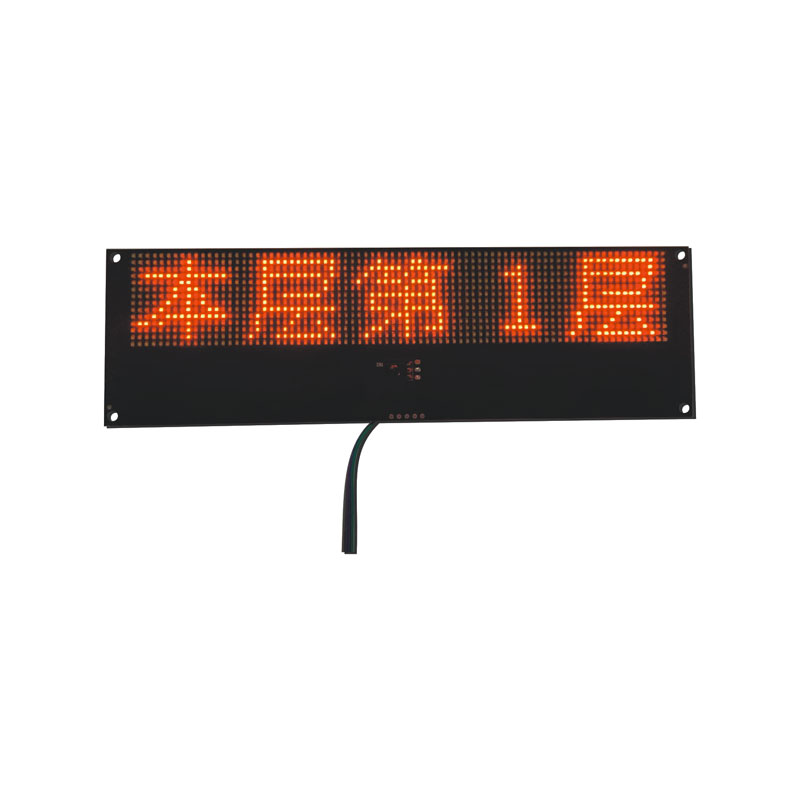 Grafisches LED-Display